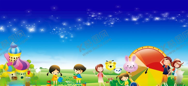 编号：93085509231105009014【酷图网】源文件下载-儿园墙面