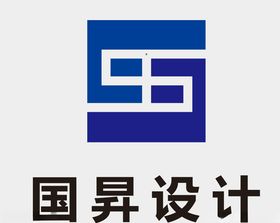 国昇设计logo