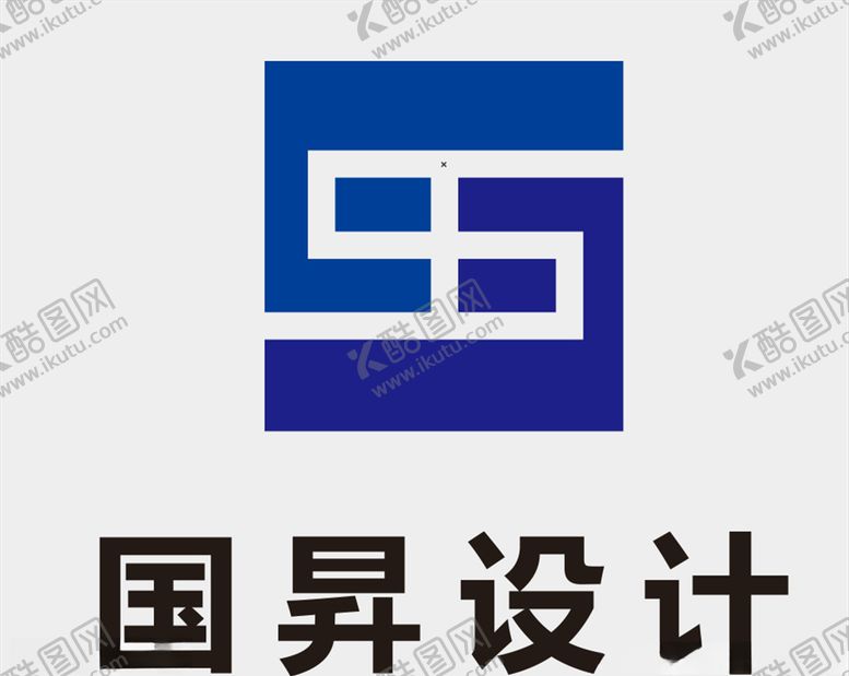 编号：94545506242229471887【酷图网】源文件下载-国昇设计logo