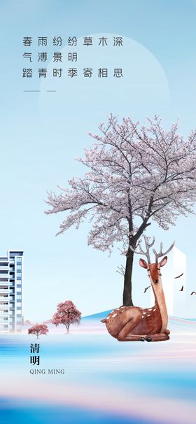 城市中的静谧小屋