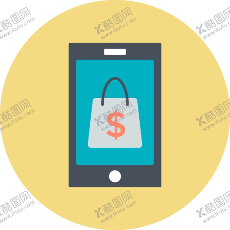编号：46349809171230329344【酷图网】源文件下载-电商物品图标