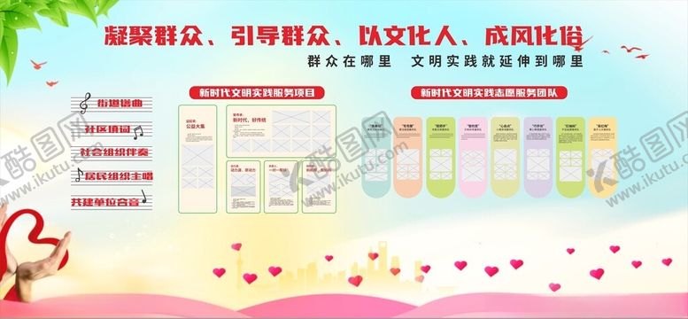 编号：82586501042329381127【酷图网】源文件下载-夏日饮品促销活动海报