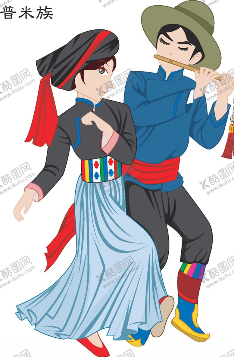 编号：20126010112019326879【酷图网】源文件下载-56个少数民族人物插画