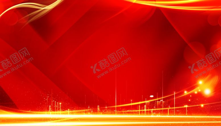 编号：98262403011758049731【酷图网】源文件下载-红色会议背景