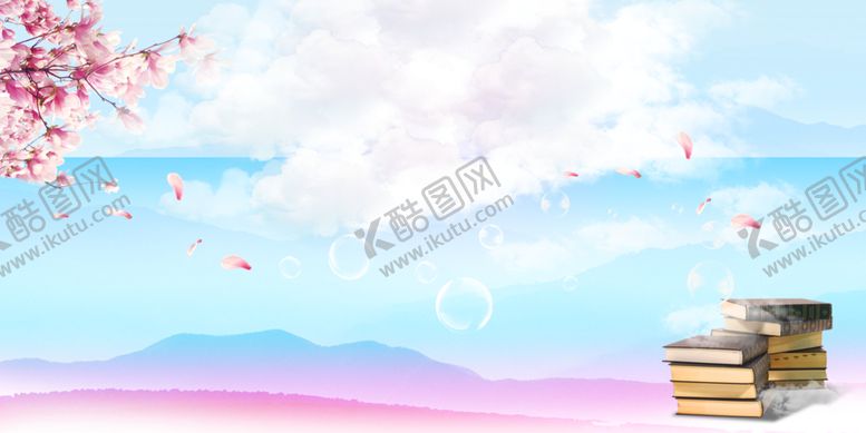 编号：79563106241054465740【酷图网】源文件下载-校园背景