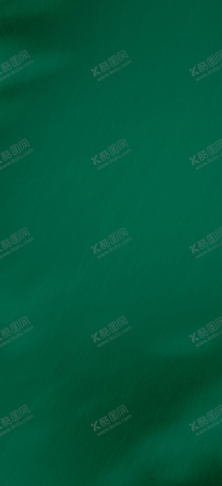 编号：44061309230014371652【酷图网】源文件下载-绿色背景图