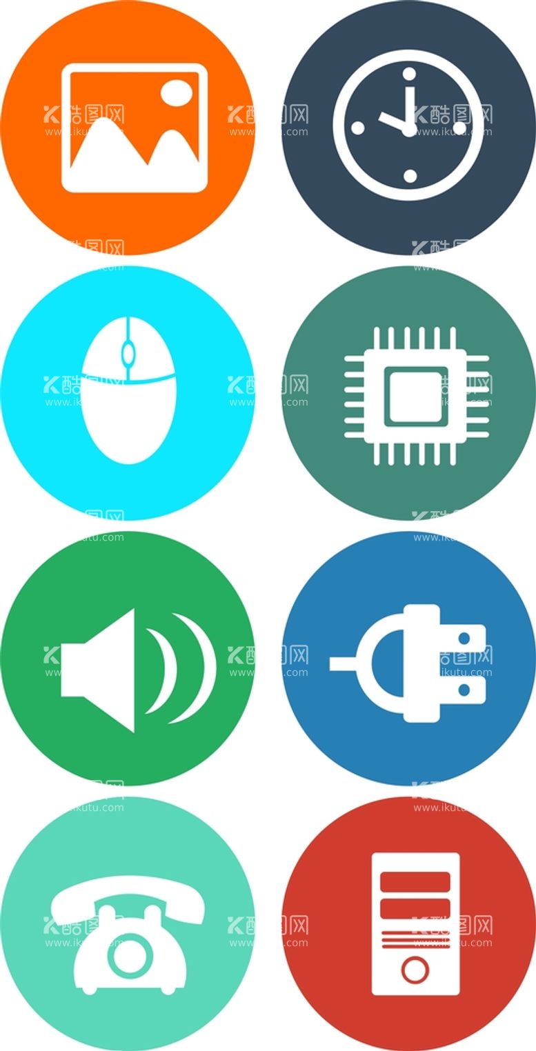 编号：86445912052250218918【酷图网】源文件下载-各类图标元素