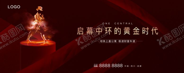 编号：71389307051342421194【酷图网】源文件下载-地产图片