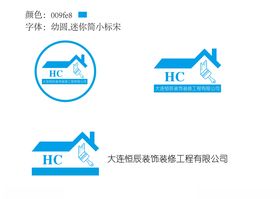 装修公司logo