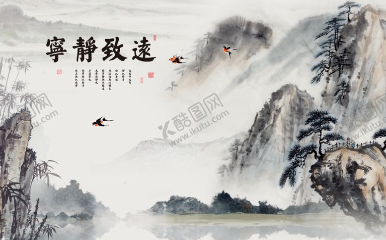 编号：48631909160508045563【酷图网】源文件下载-电视背景墙沙发背景墙装饰墙