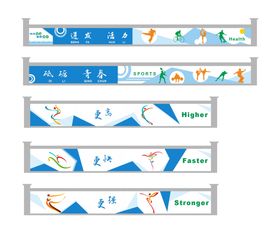 编号：49875609250537450321【酷图网】源文件下载-围墙边上效果图