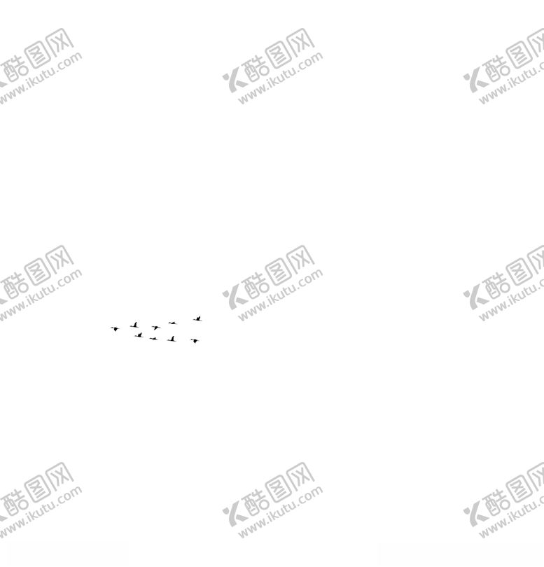 编号：75383107141420443742【酷图网】源文件下载-大雁