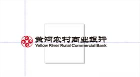 黄河农村商业银行logo