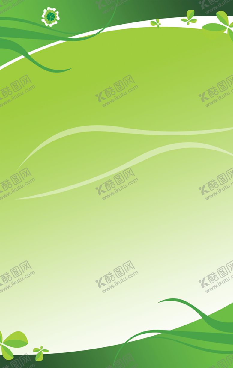 编号：93759010192313297263【酷图网】源文件下载-绿色展板