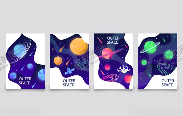 编号：82062009260816064999【酷图网】源文件下载-平面海报活动宣传模板