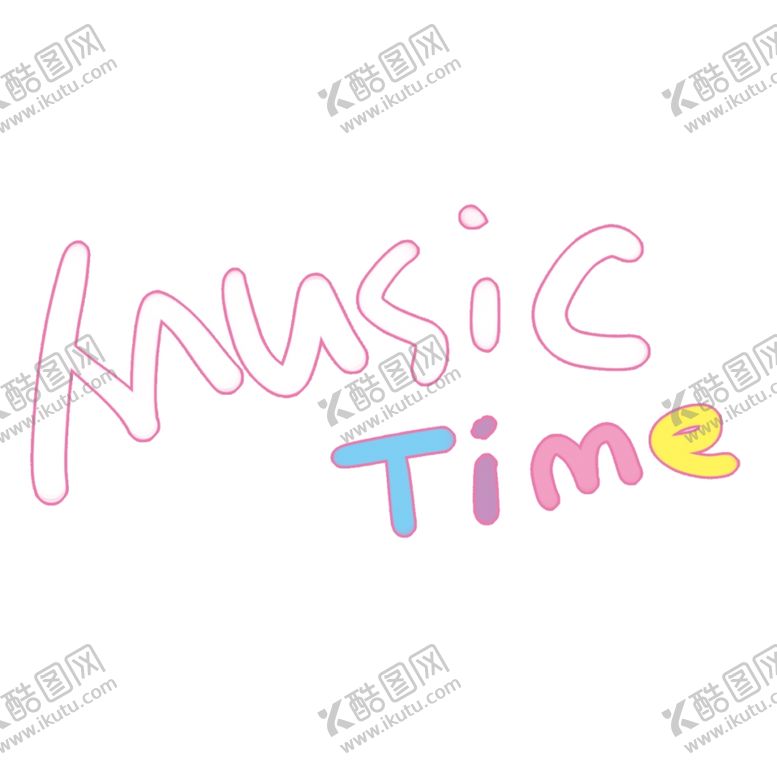 编号：55434807060746133609【酷图网】源文件下载-音乐时间