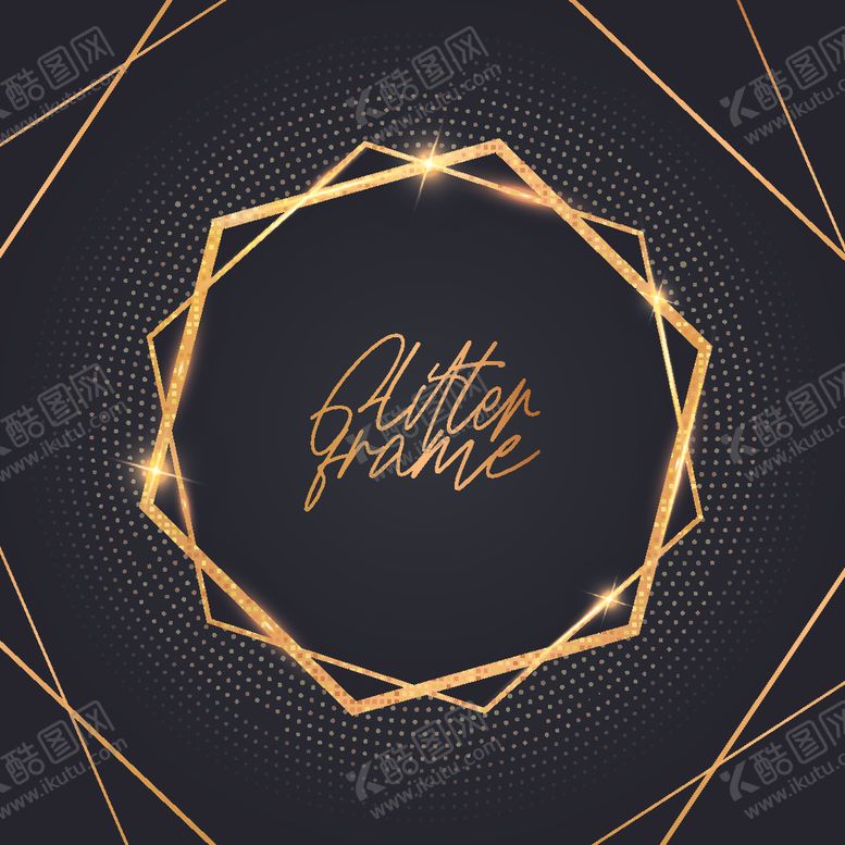 编号：19227009200455513682【酷图网】源文件下载-背景模板展板设计