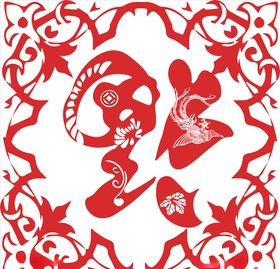 红色剪纸新年福字方形到付