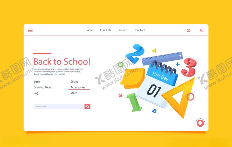 编号：58131309270323217799【酷图网】源文件下载-横向海报