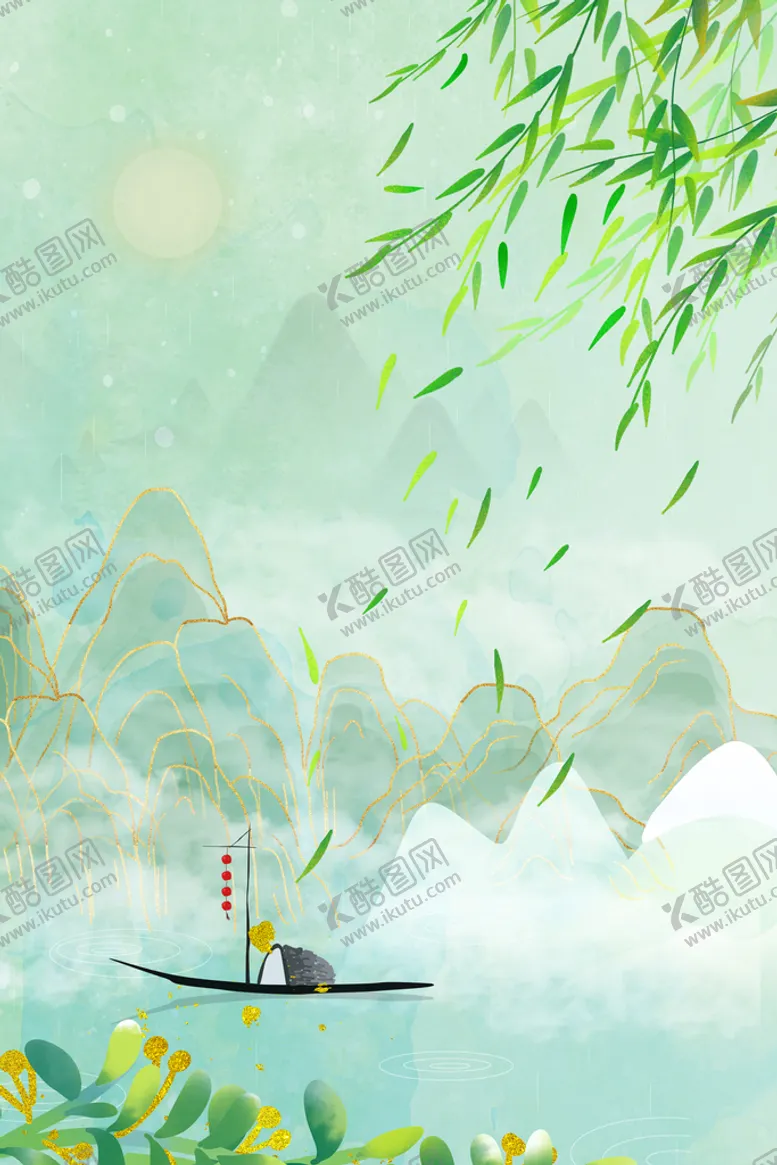 编号：40183610051328018562【酷图网】源文件下载-清明