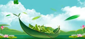 端午节海报快乐插画划龙船