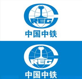中国中铁