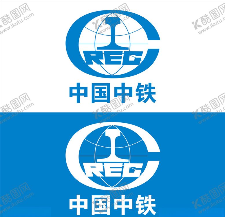 编号：39116807130910498712【酷图网】源文件下载-中国中铁