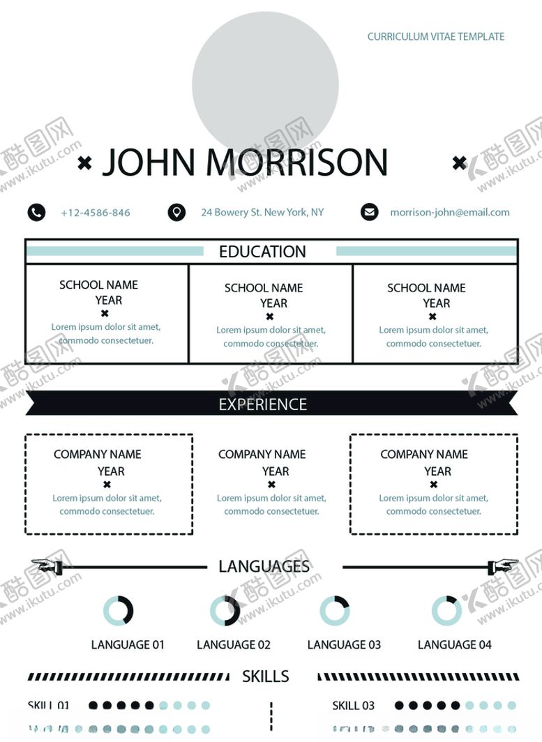 编号：42615510290154173123【酷图网】源文件下载-简历