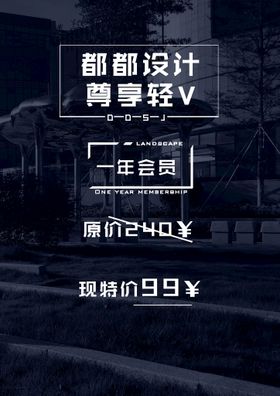 编号：07436509240550194195【酷图网】源文件下载-财富之路选我们