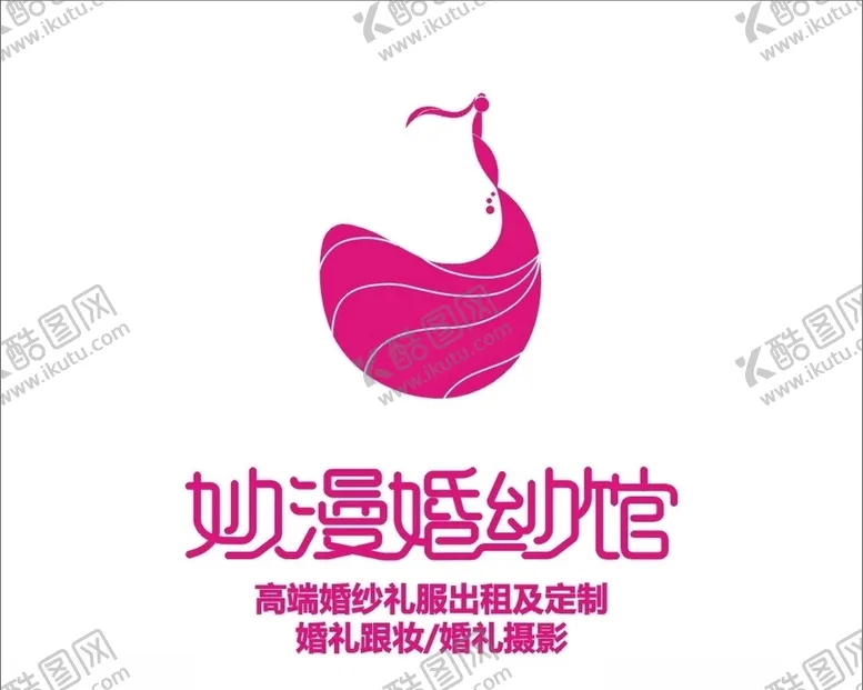 编号：55469007030458427385【酷图网】源文件下载-妙漫婚纱馆