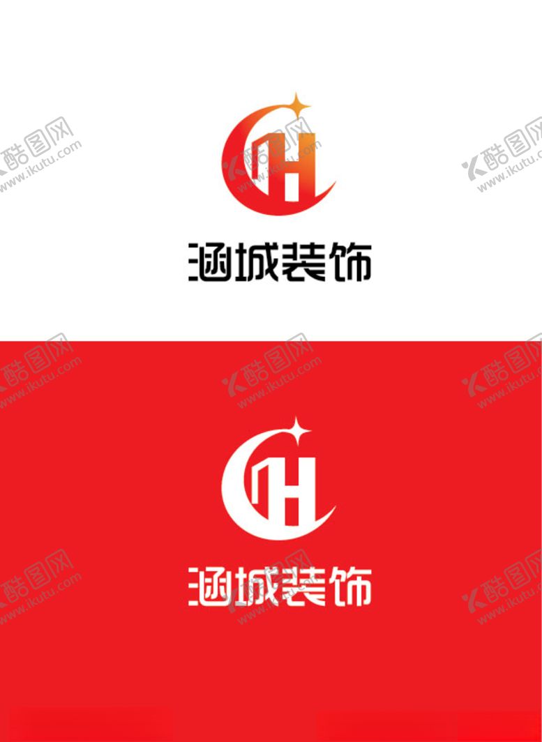 编号：70623306280743069640【酷图网】源文件下载-装饰标识设计