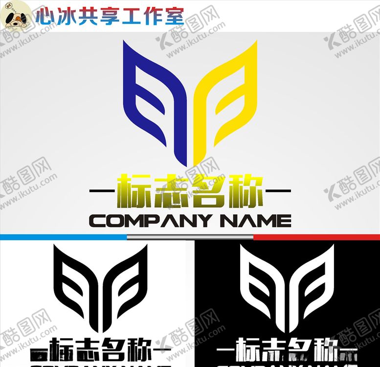 编号：70679910071205121435【酷图网】源文件下载-教育logo