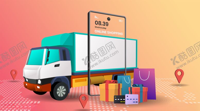 编号：21558010311808561126【酷图网】源文件下载-配送服务