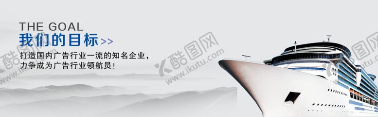 编号：30955110291749052914【酷图网】源文件下载-房地产海报