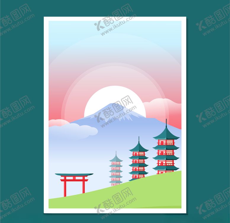 编号：86575910091533274284【酷图网】源文件下载-唯美简约旅游抽象海报背景