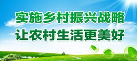 公益广告文明健康