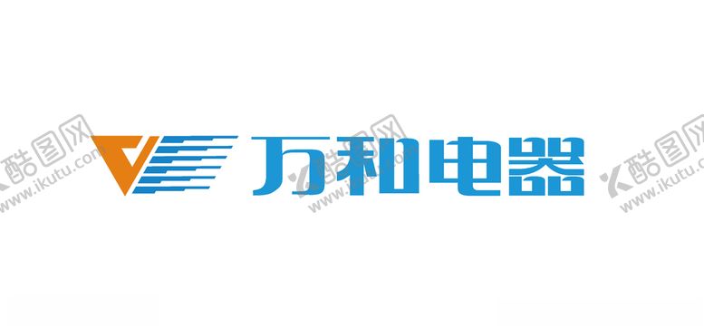 编号：60734504010719195502【酷图网】源文件下载-万和电气logo标志