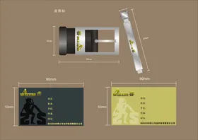 VI导视设计