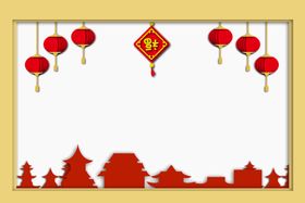 中国风花纹花边边框素材