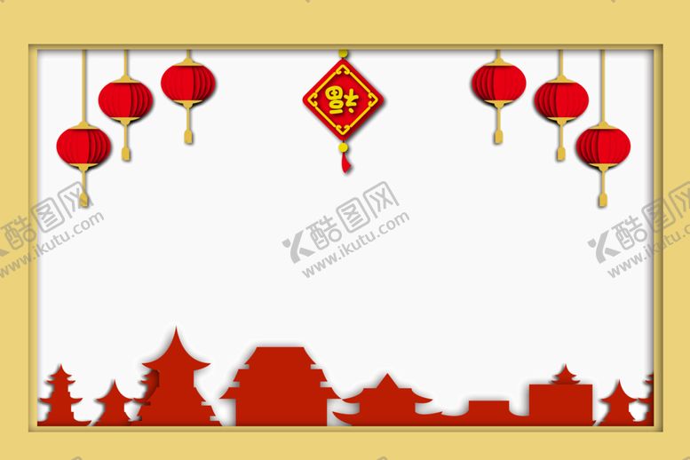 编号：31444006152012203321【酷图网】源文件下载-中国风花纹花边边框素材