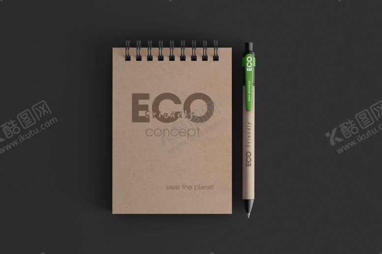 编号：84512411011050414745【酷图网】源文件下载-环保文具