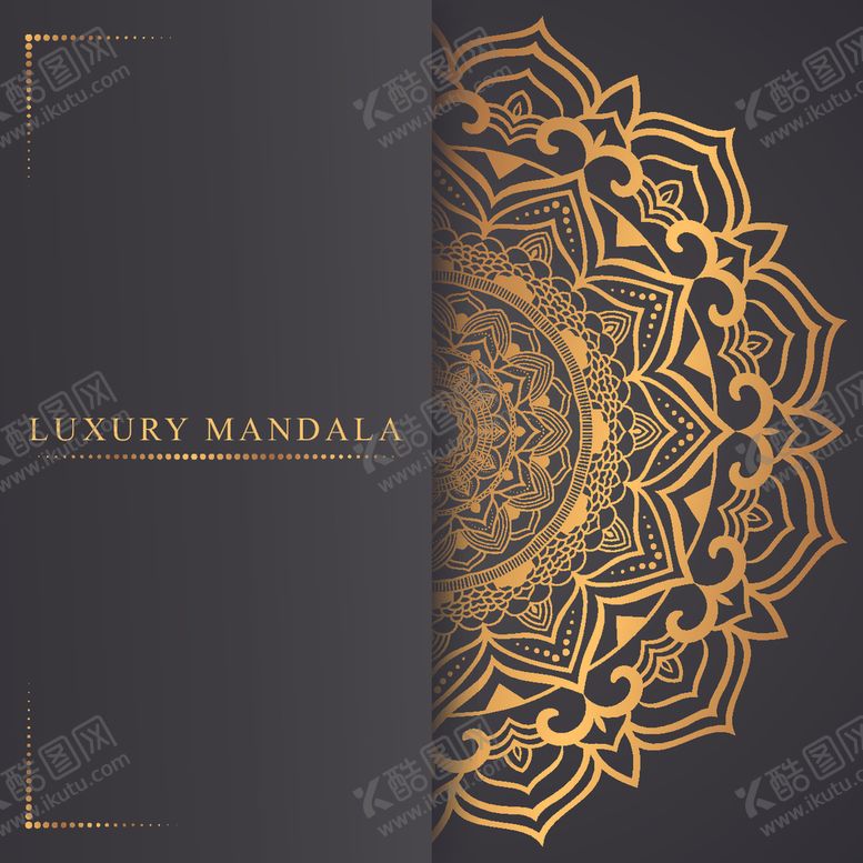 编号：73928710052050254599【酷图网】源文件下载-曼陀罗万花筒图案