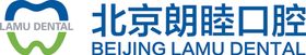 北京朗睦口腔