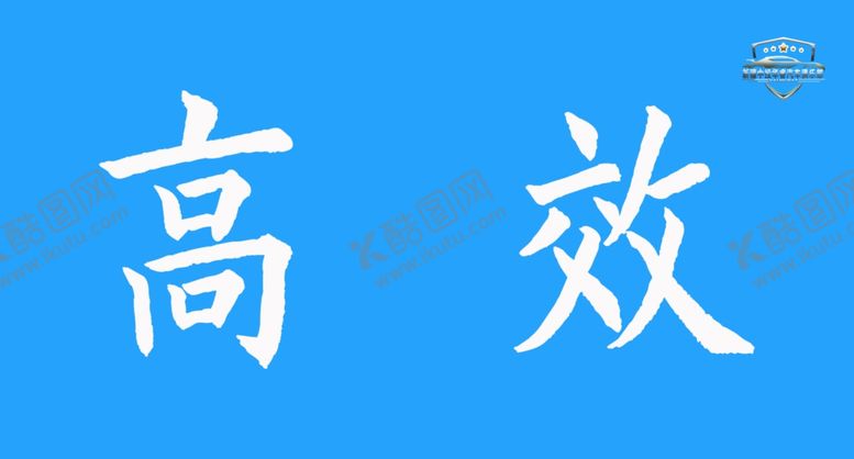 编号：41939002171556236545【酷图网】源文件下载-汽车销售
