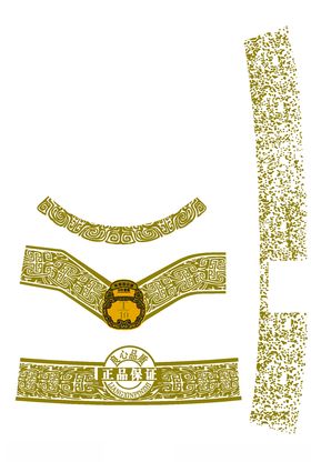 花纸自用框酒白酒古典