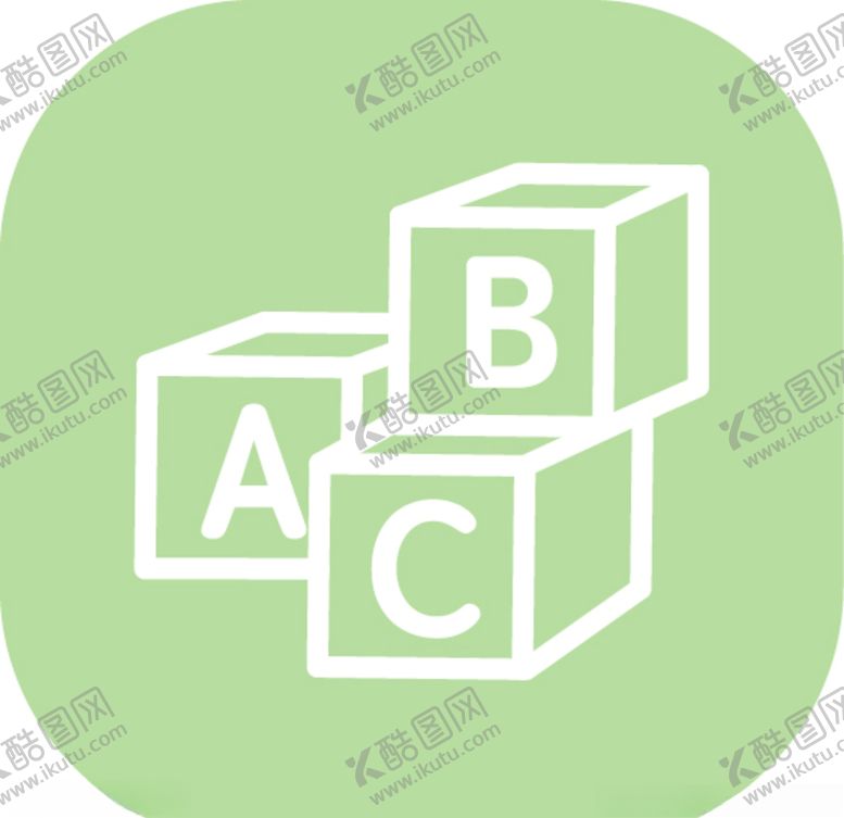 编号：84448205180145105598【酷图网】源文件下载-早教icon图标