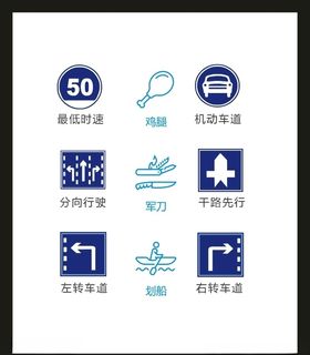 LOGO标识设计小符