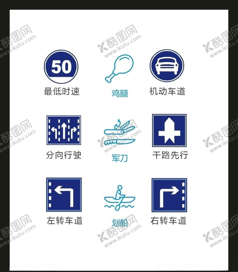 编号：37544706262055469442【酷图网】源文件下载-LOGO标识