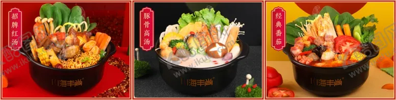 编号：31104002142112283580【酷图网】源文件下载-川海丰尚