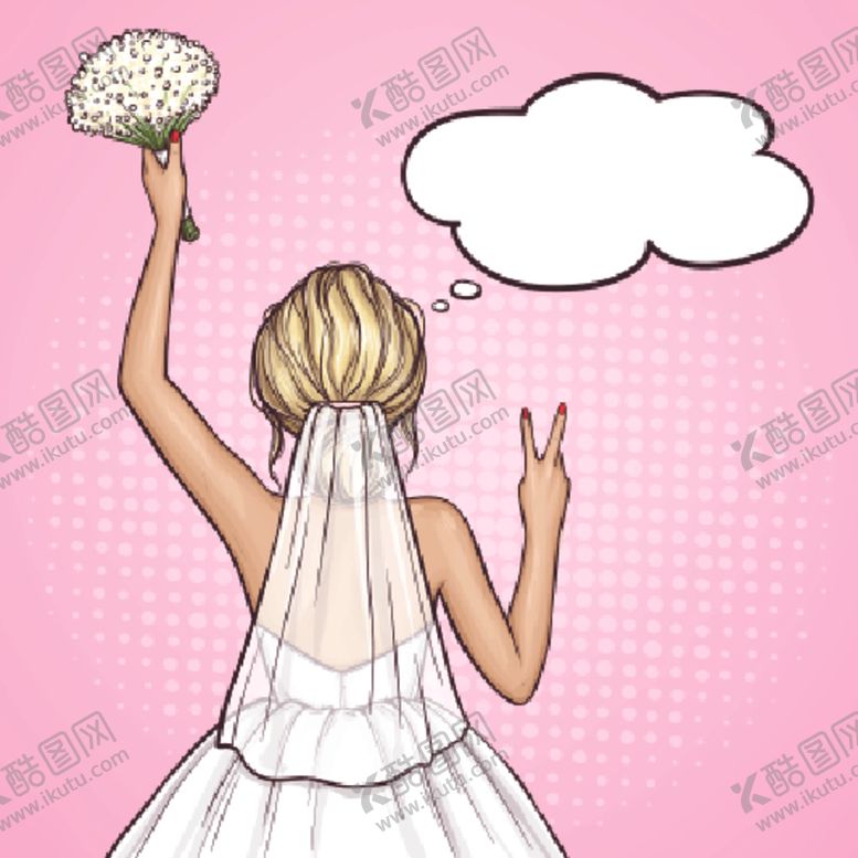 编号：20247205090607343111【酷图网】源文件下载-婚礼结婚请柬邀请函
